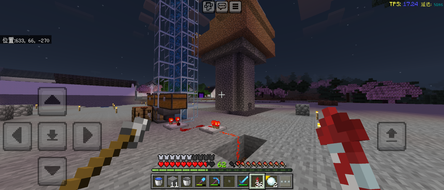 Screenshot_20250119-205345.png