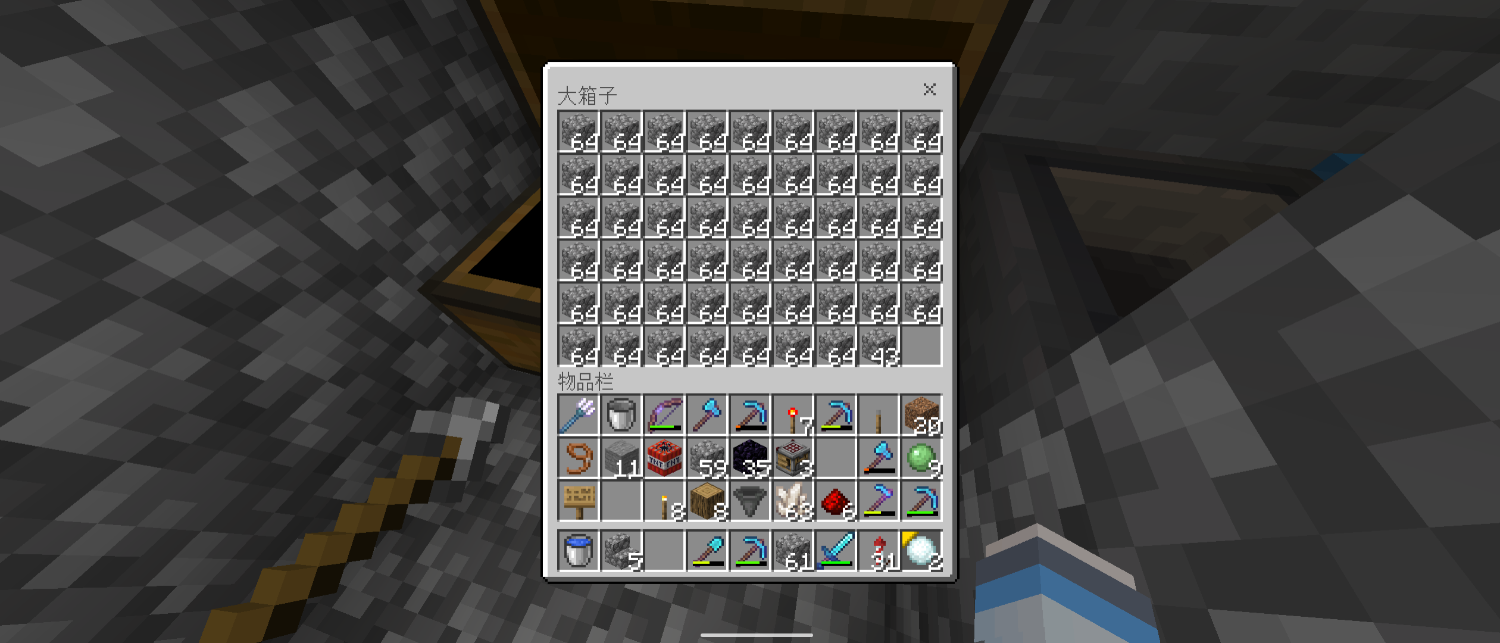 Screenshot_20250119-210949.png
