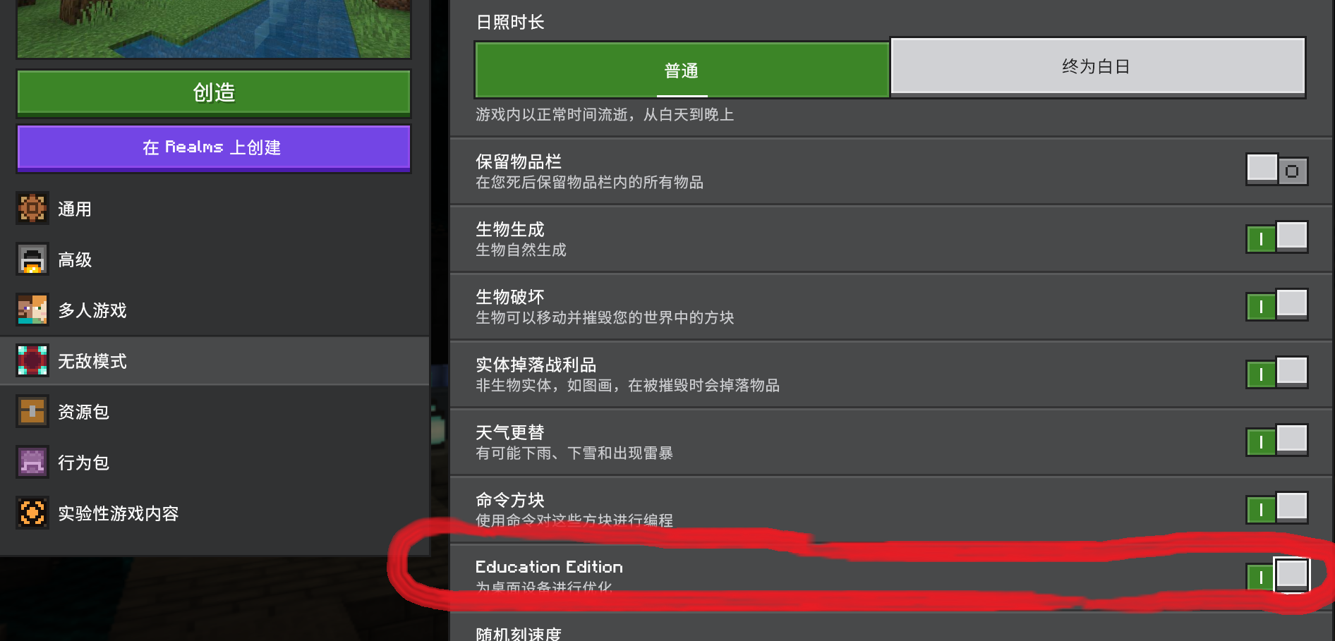 屏幕截图 2025-01-19 233911.png