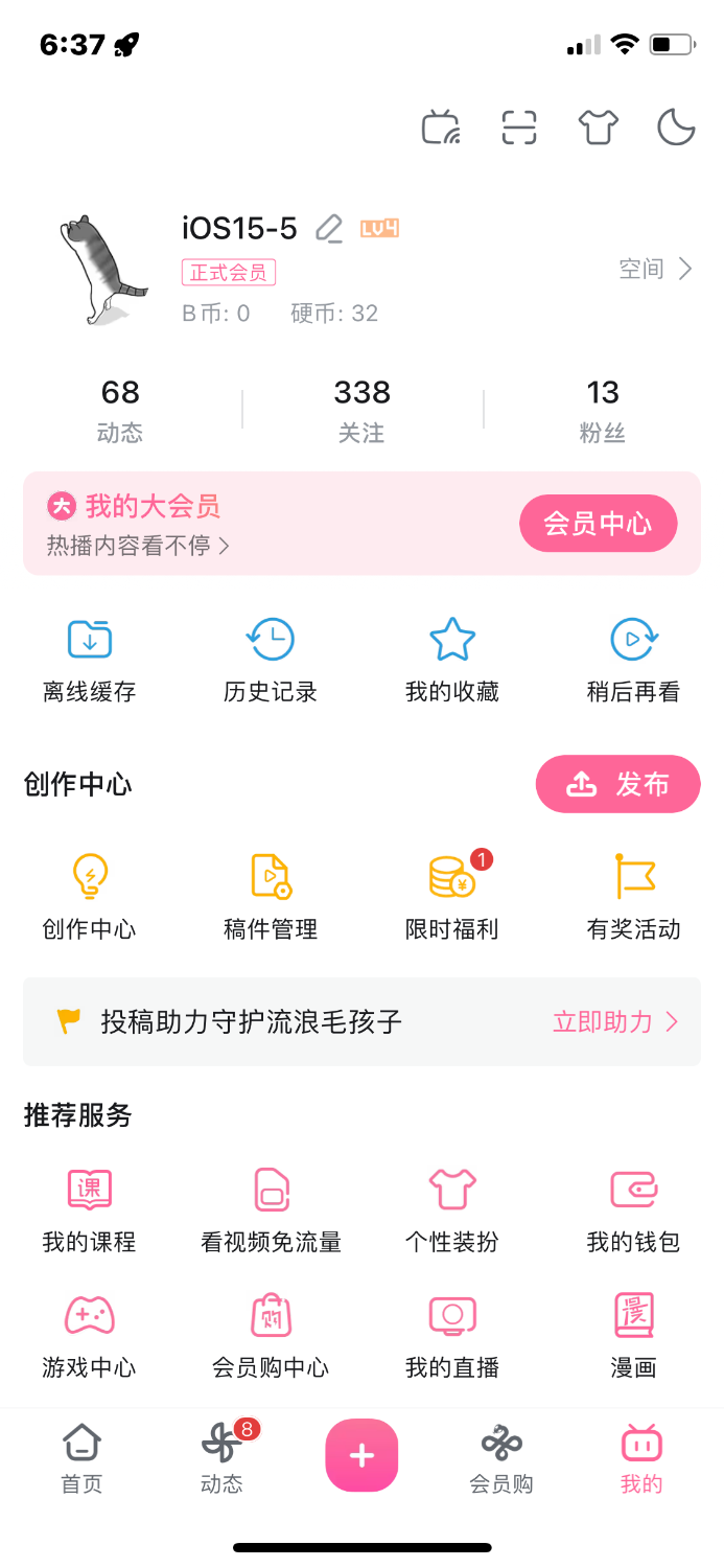 BBE777A8-C680-47B1-9AA5-0030EAB45129.png