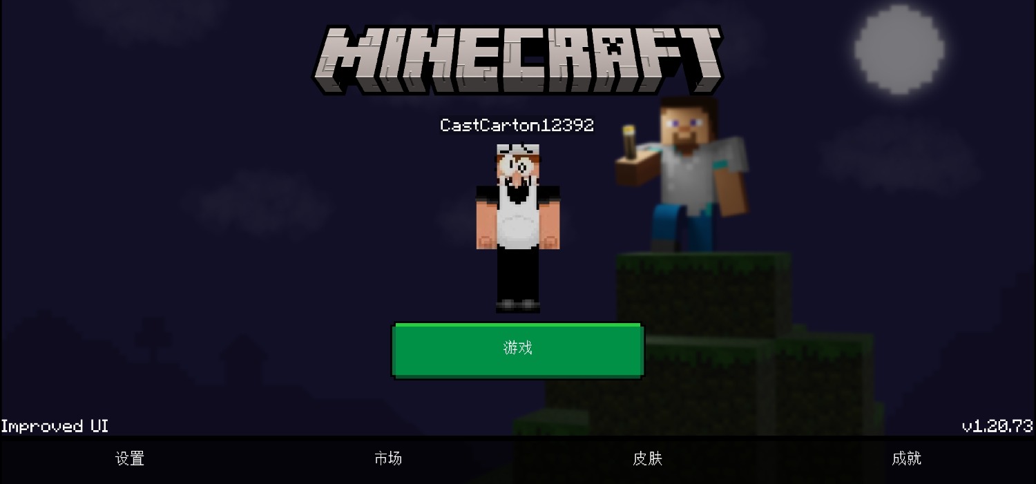 Screenshot_20250120_213836_com.mojang.minecraftpe.jpg