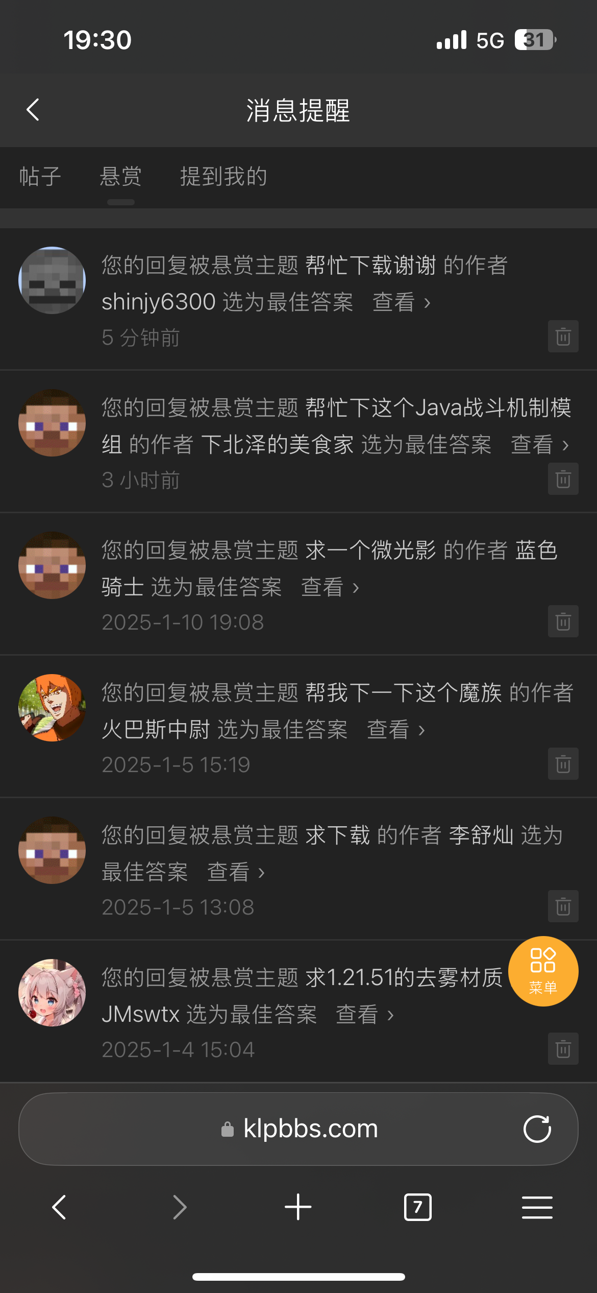 IMG_9658.png