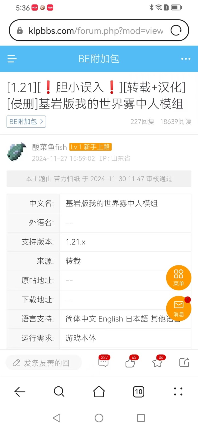 mmexport1737538738784.jpg