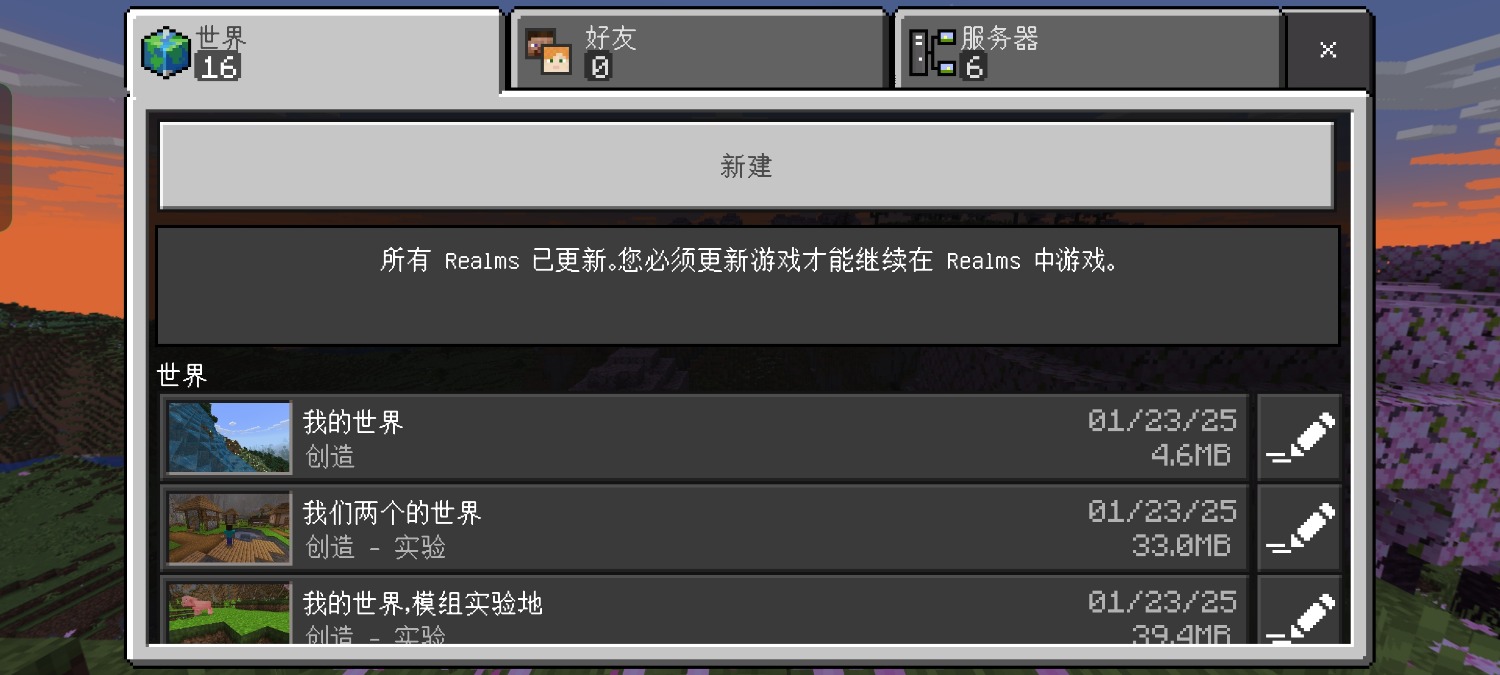 Screenshot_2025-01-23-10-37-11-20_5c8300b655012b1930f2e0a7b81bf6a9.jpg