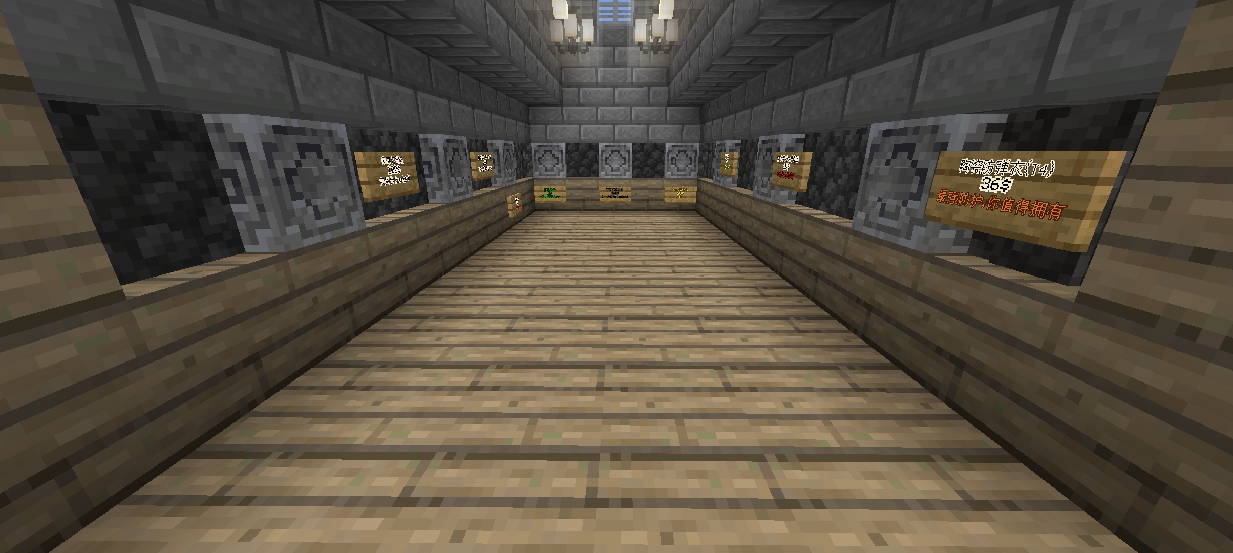 Screenshot_20250124_150349_com.mojang.minecraftpe.jpg