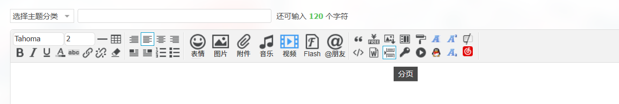 屏幕截图 2025-01-24 211214.png