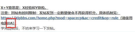 应改为UI