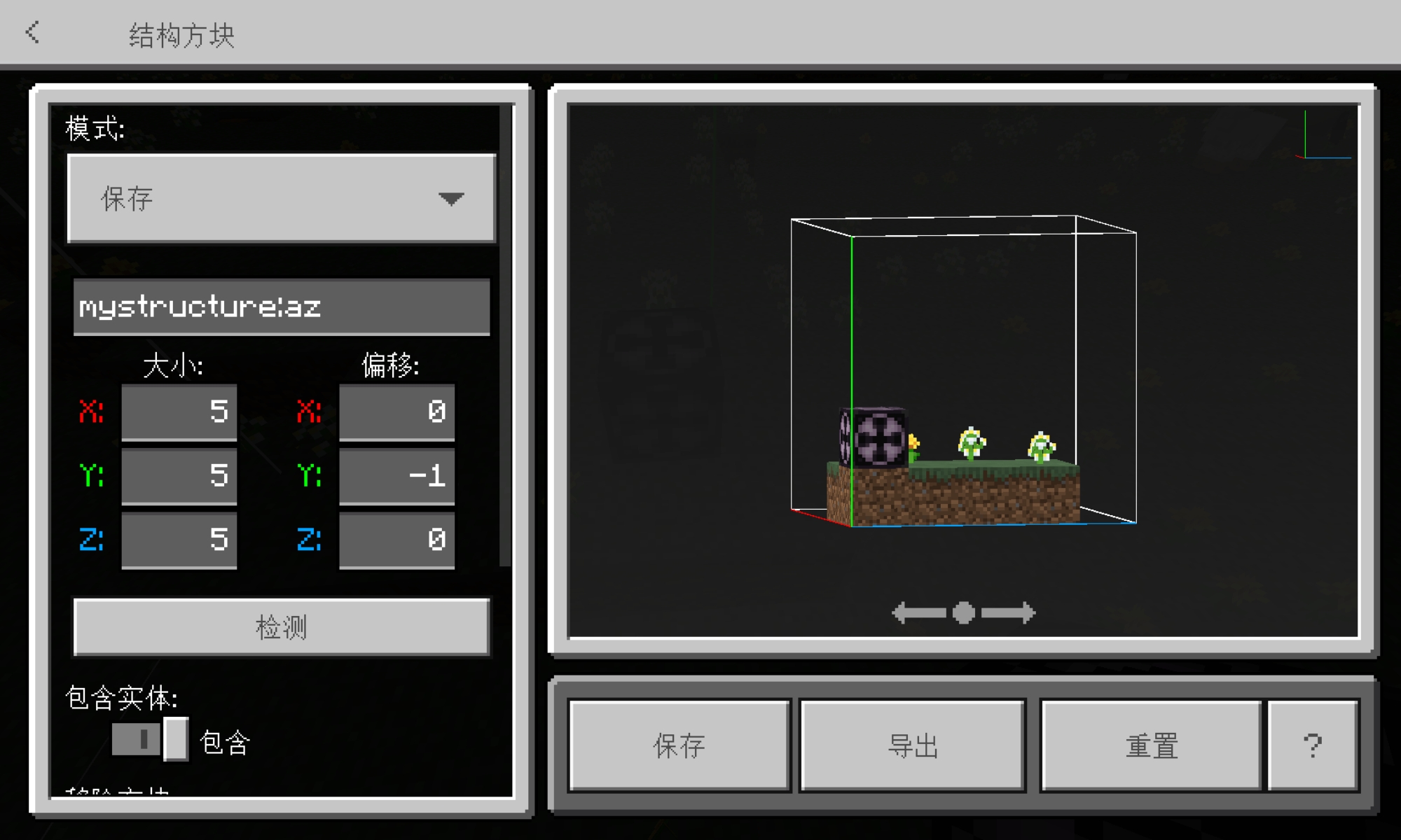 Screenshot_20250124_215753_com.mojang.minecraftpe.jpg