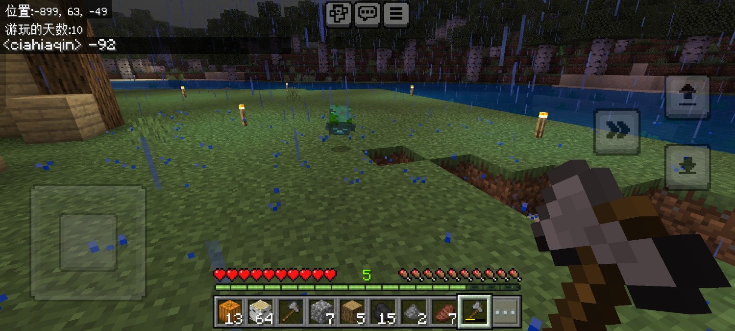 Screenshot_2025-01-26-02-03-37-33_5c8300b655012b1930f2e0a7b81bf6a9.jpg