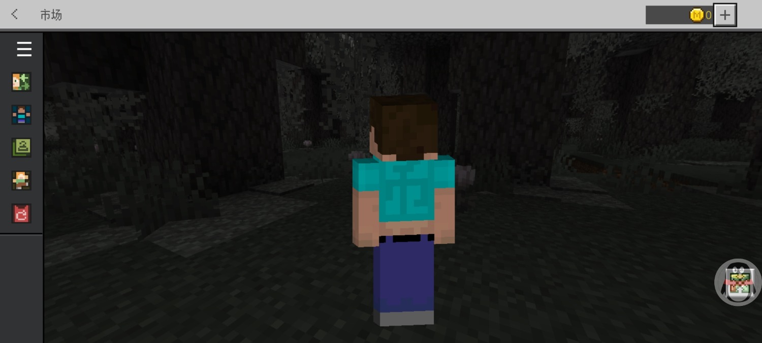 Screenshot_20250126_135655.jpg