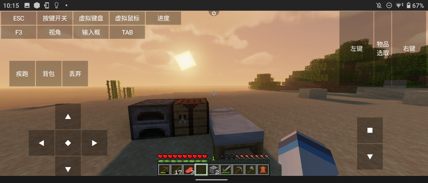 Screenshot_20250126-101535.png