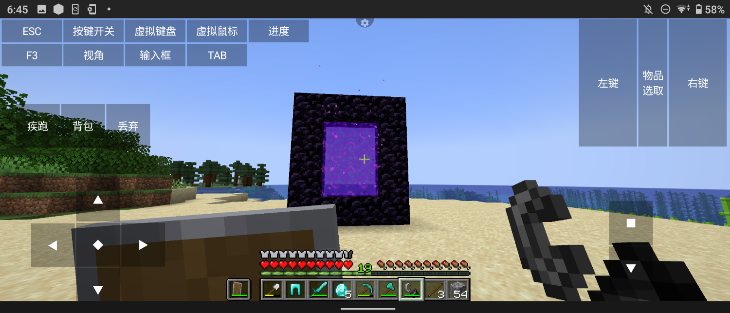 Screenshot_20250126-184558.png