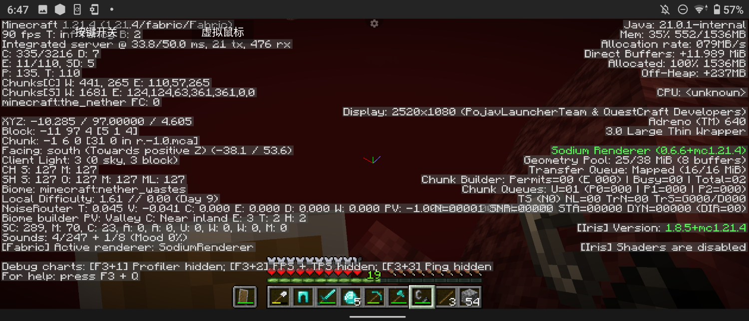 Screenshot_20250126-184706.png