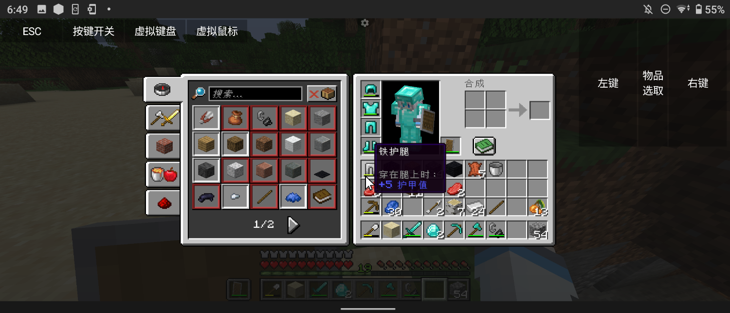Screenshot_20250126-185001.png