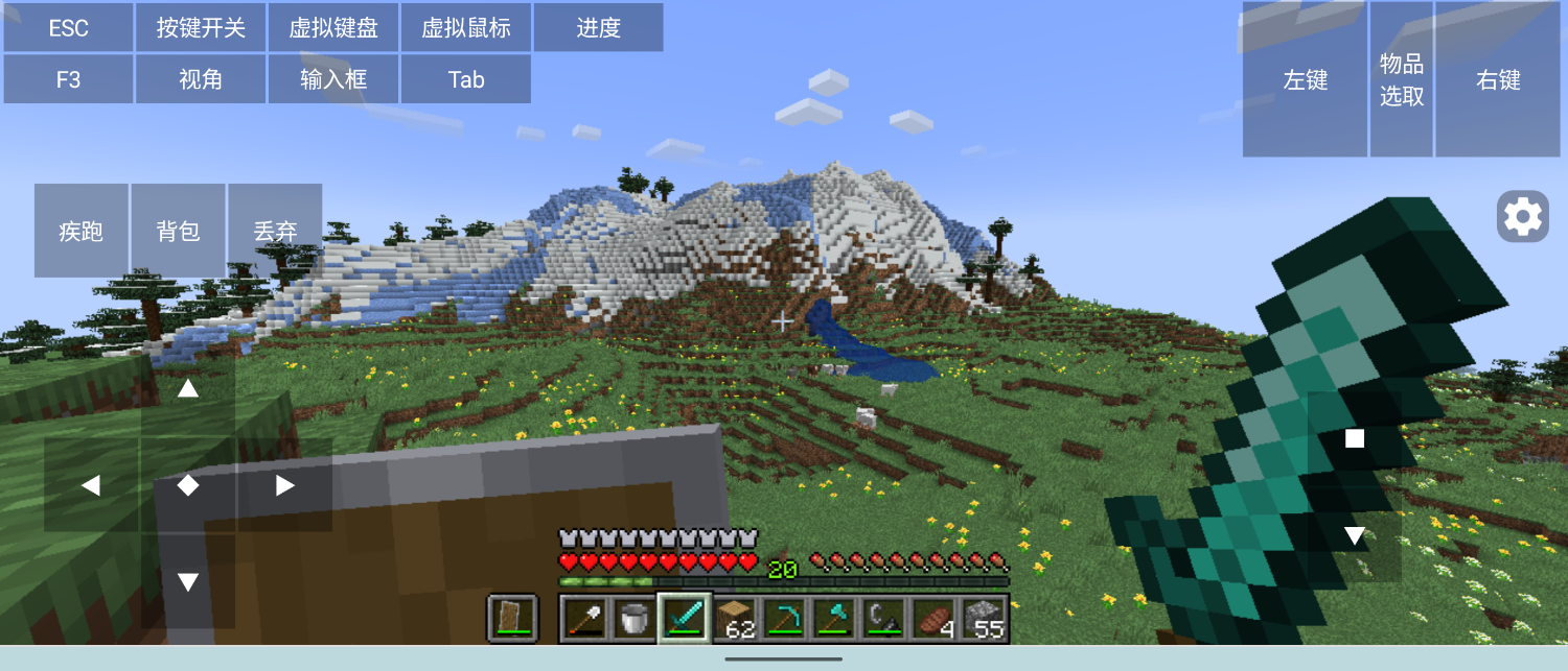 Screenshot_20250127-101710.png