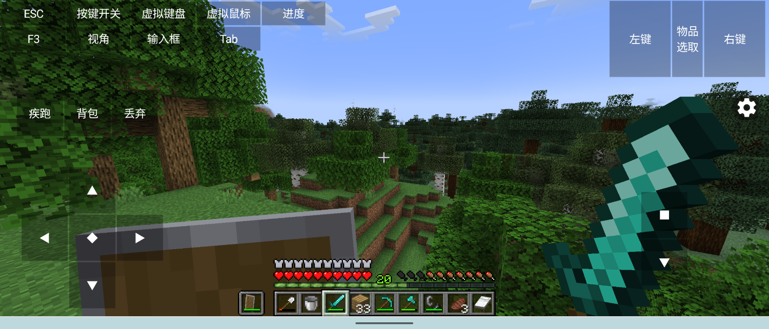 Screenshot_20250127-102857.png