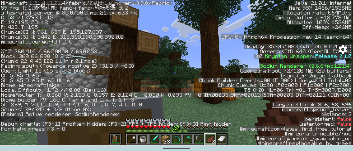 Screenshot_20250127-103016.png