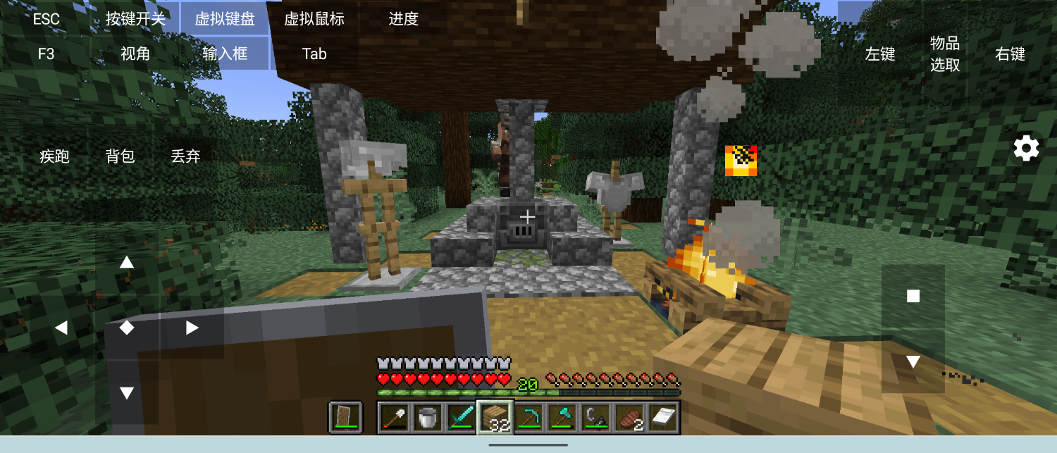 Screenshot_20250127-103129.png