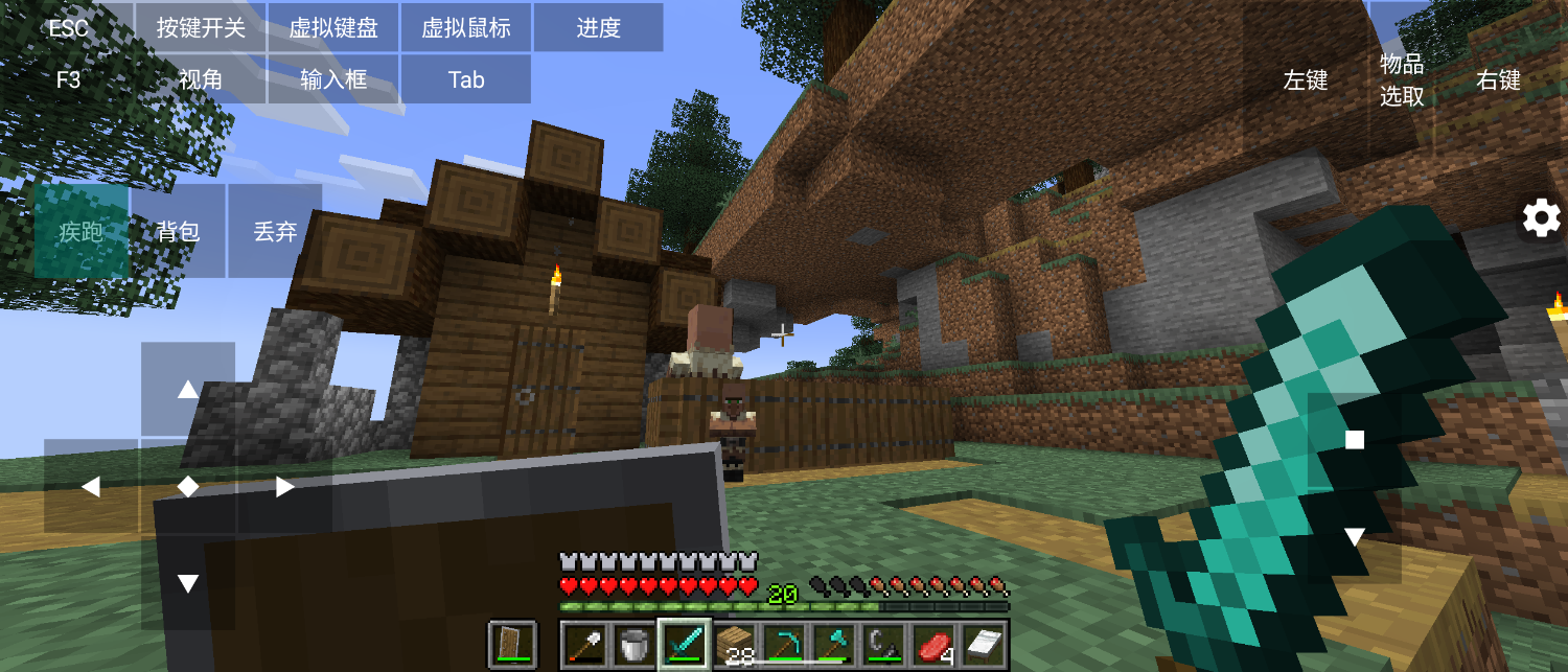 Screenshot_20250127-115554.png