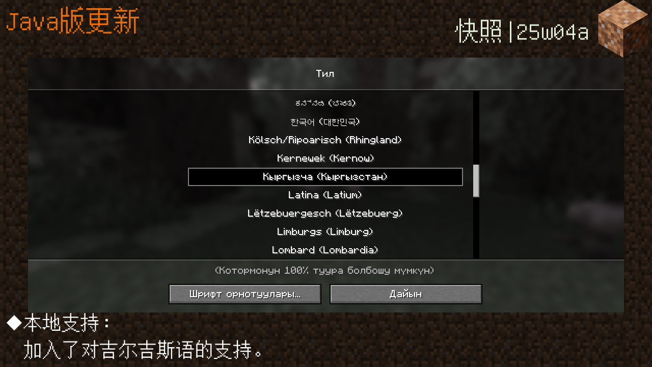 幻灯片2.PNG