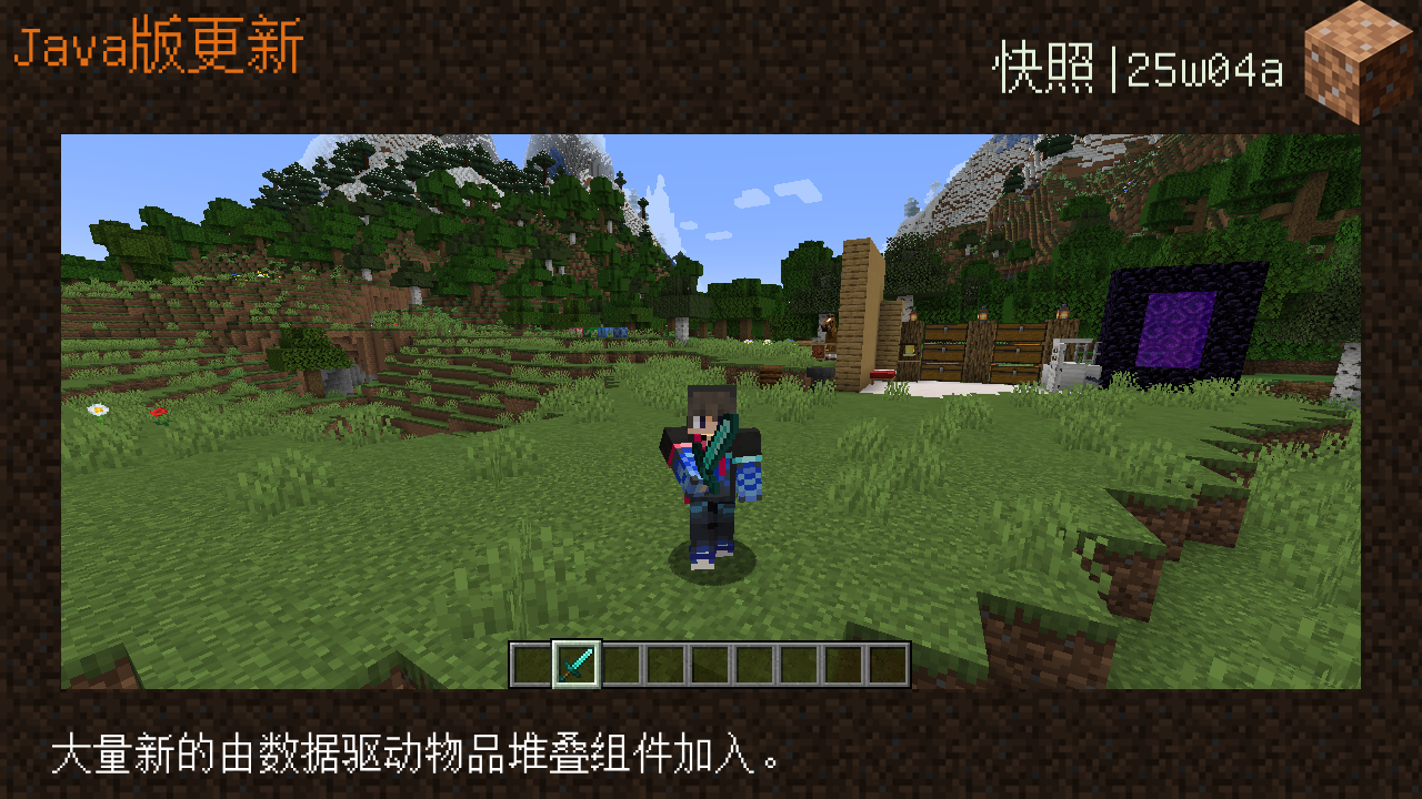 幻灯片4.PNG