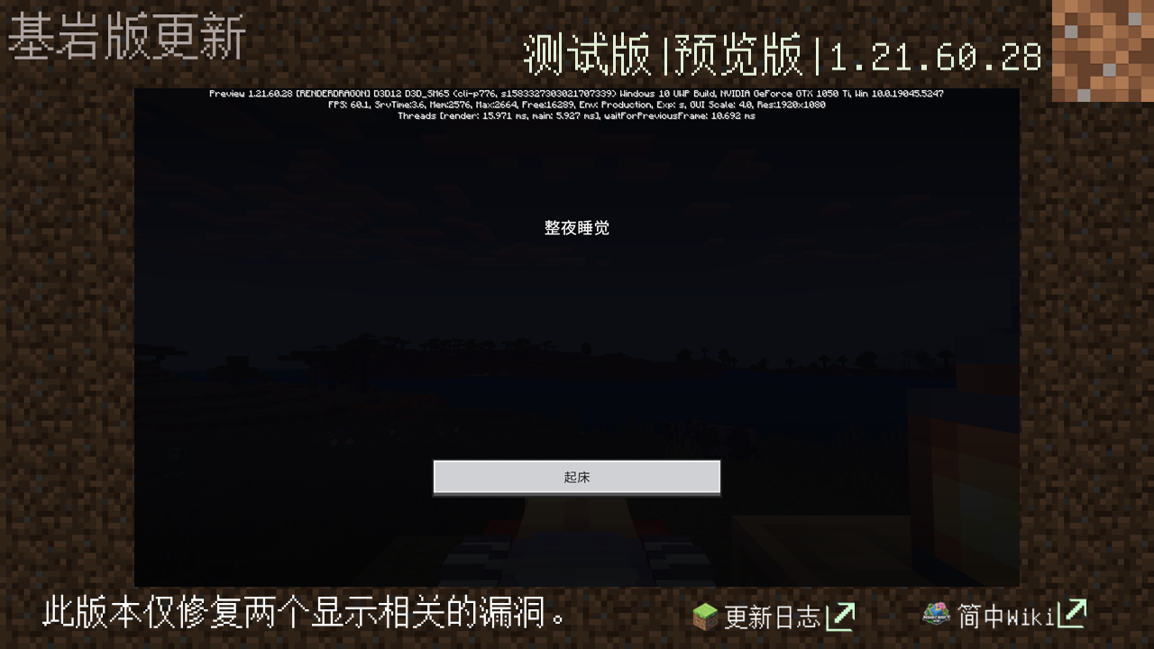 幻灯片6.PNG