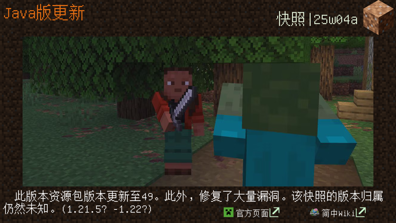 幻灯片5.PNG