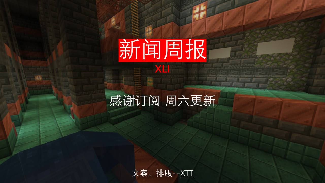 幻灯片7.PNG