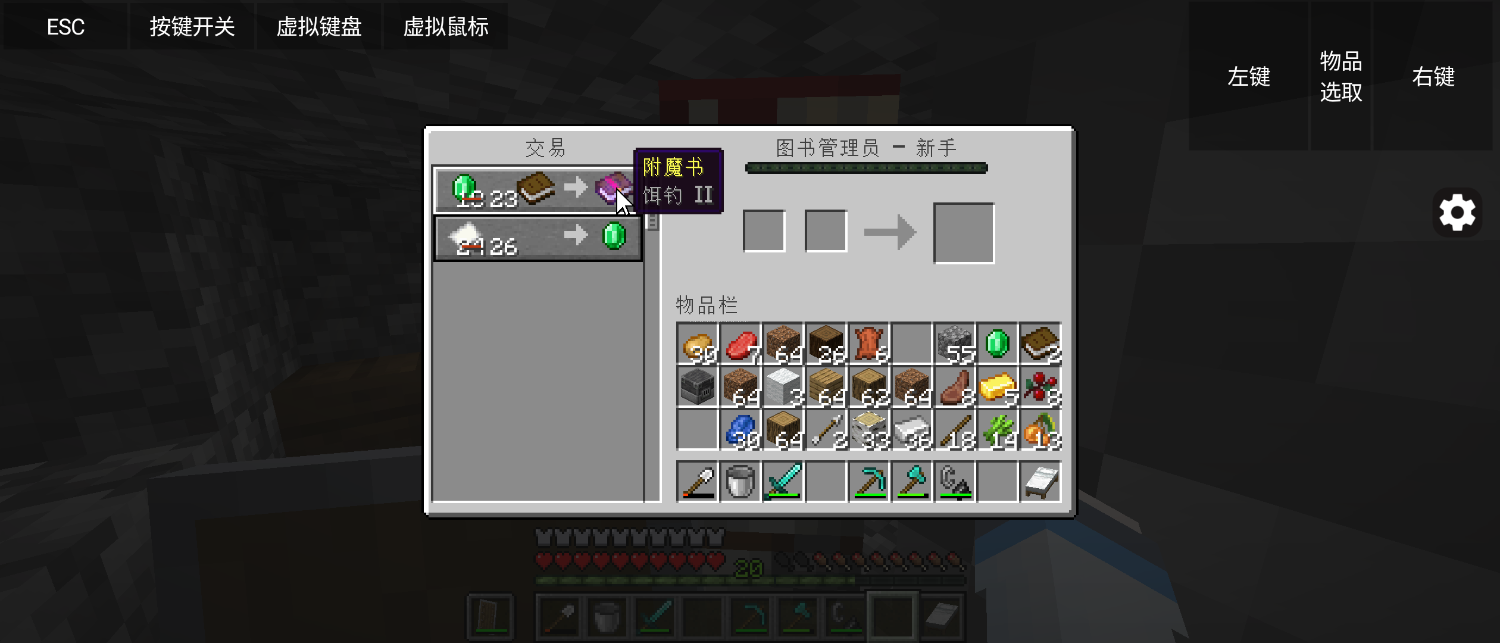 Screenshot_20250127-140956.png