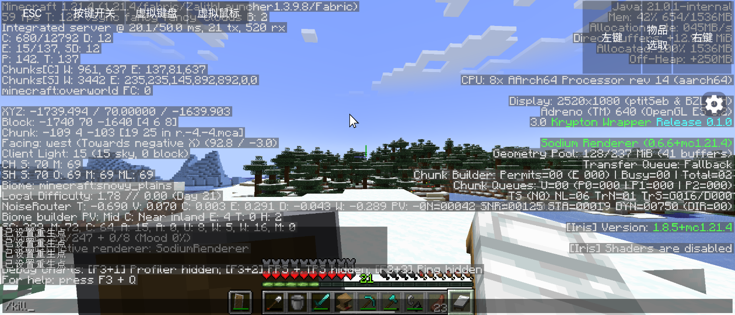 Screenshot_20250127-143639.png