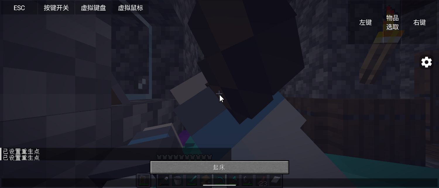 Screenshot_20250127-141332.png