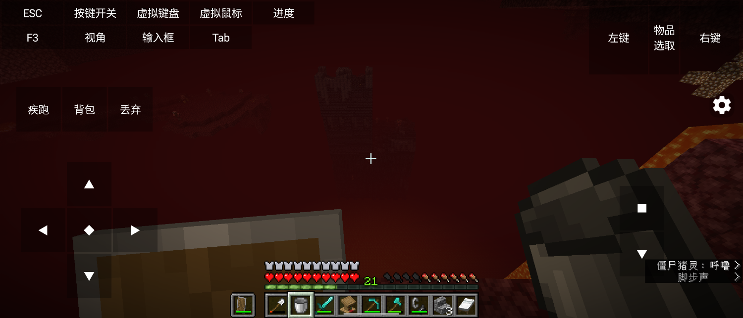 Screenshot_20250127-144316.png