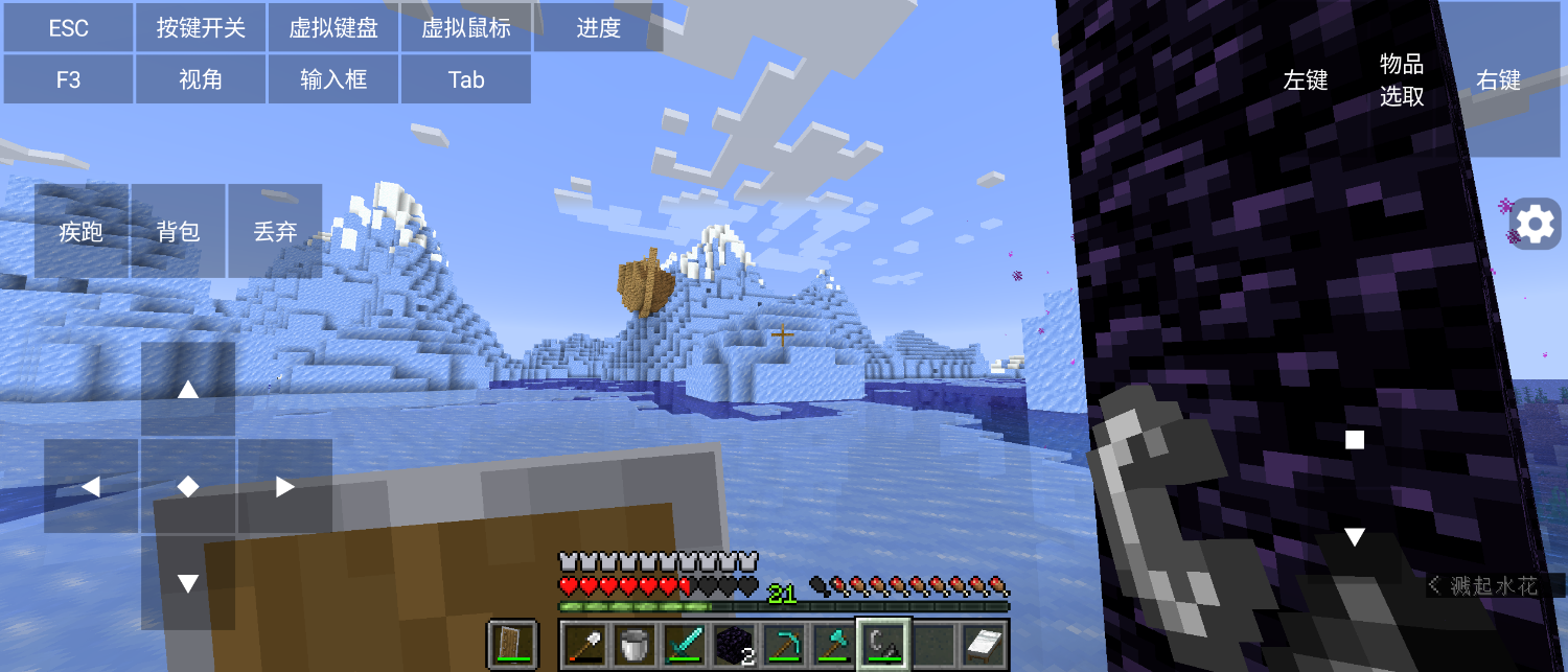 Screenshot_20250127-200636.png