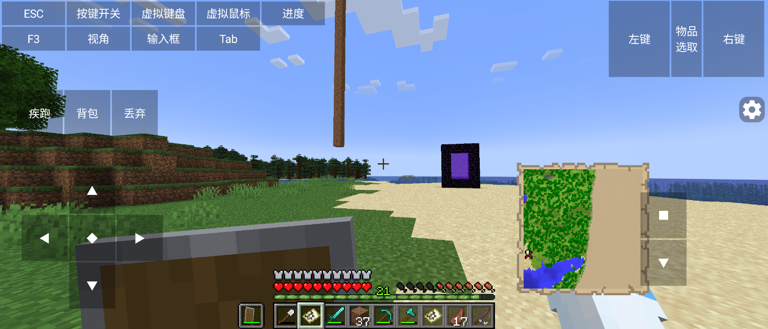 Screenshot_20250127-204716.png