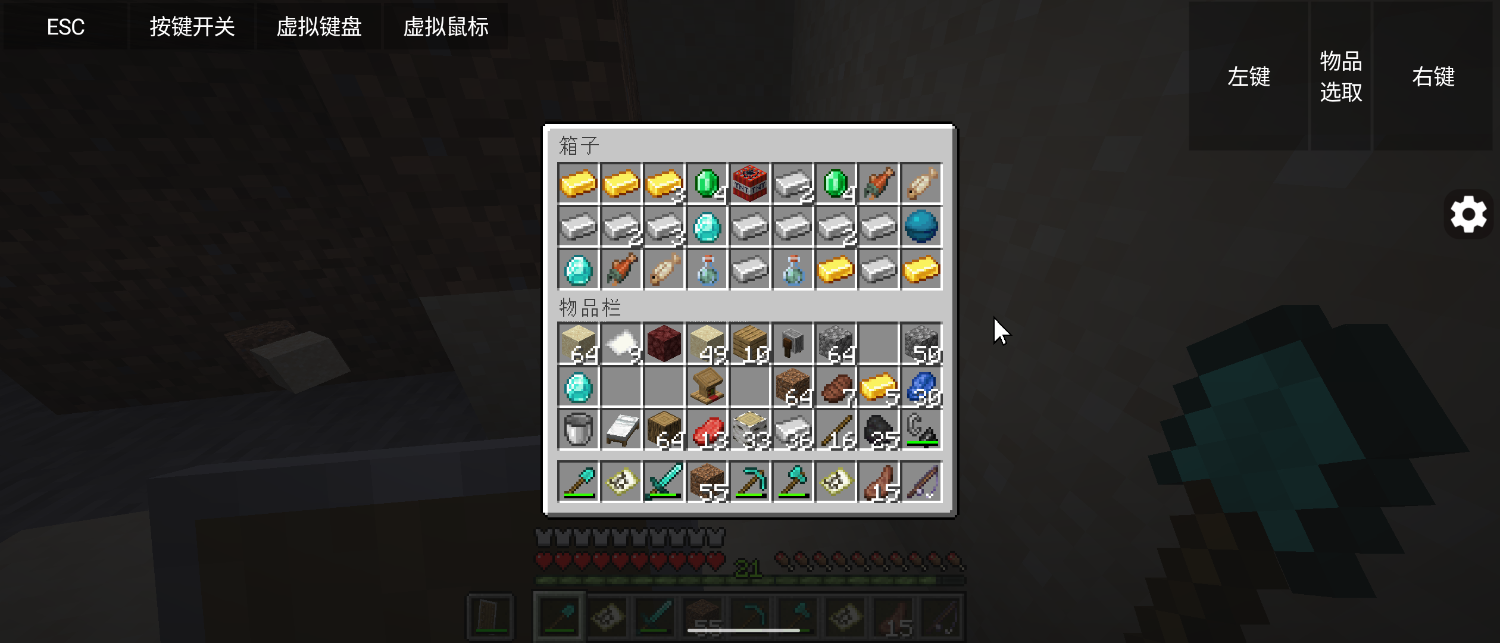 Screenshot_20250127-205013.png
