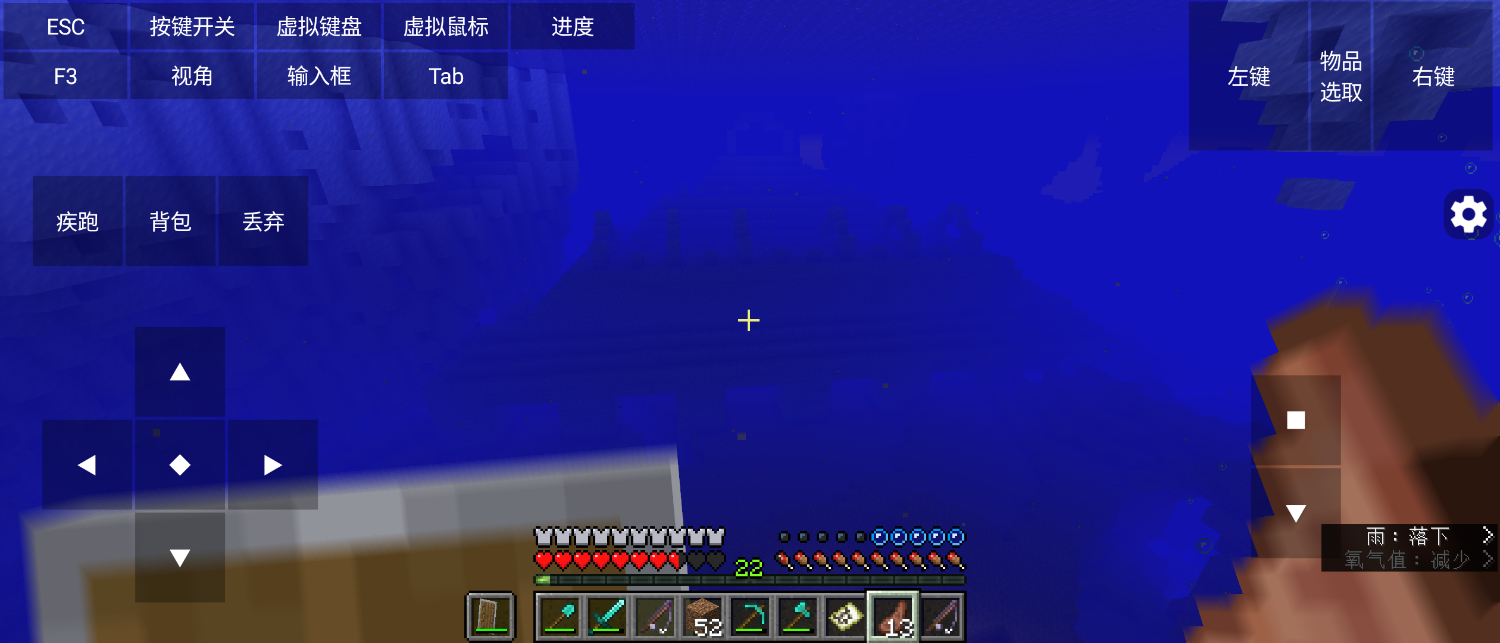 Screenshot_20250127-210407.png