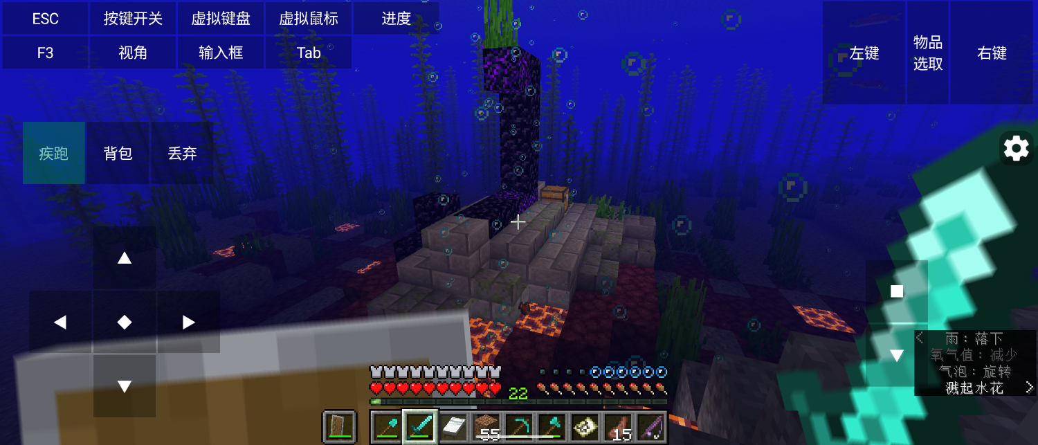 Screenshot_20250127-205541.png