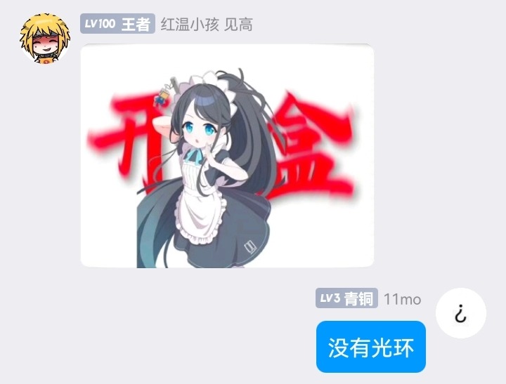 Screenshot_20250128_113336.jpg
