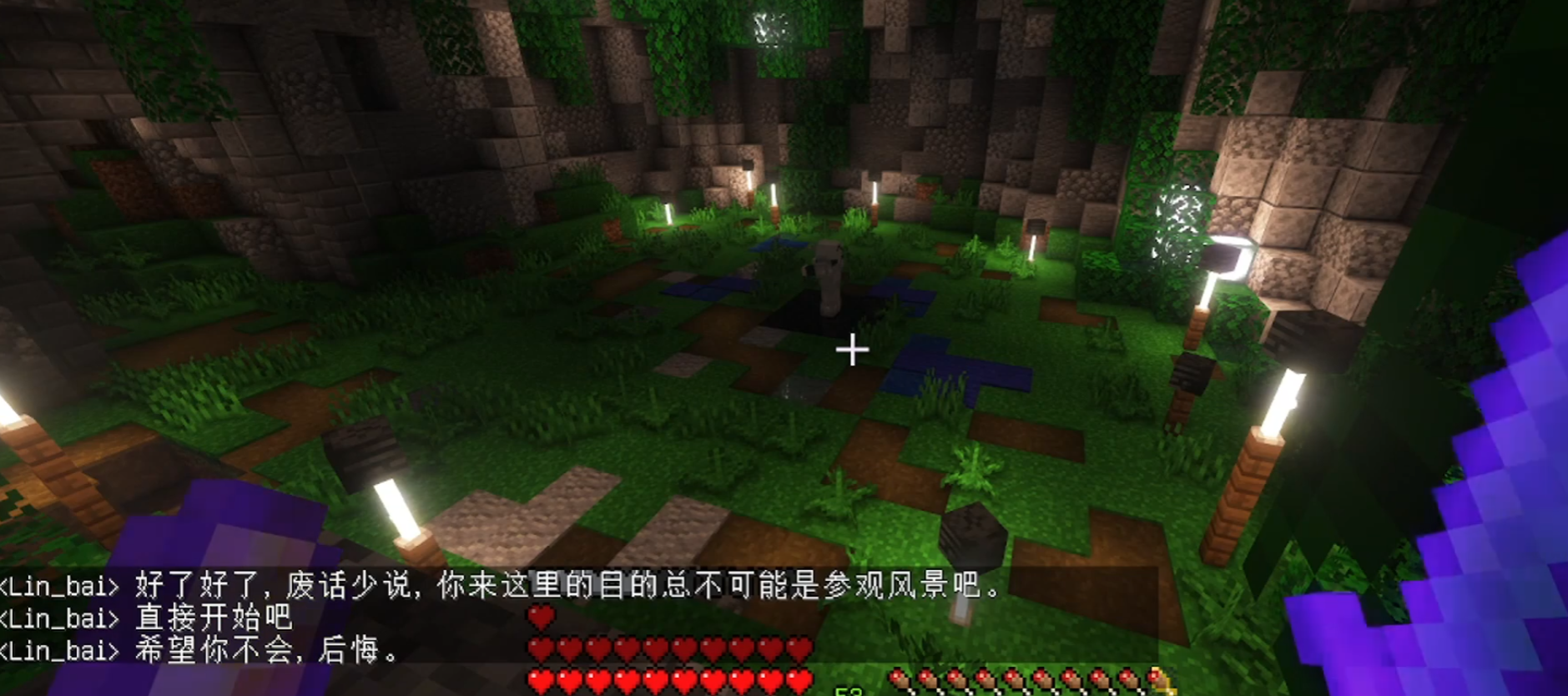 Snipaste_2025-01-28_21-49-29.png
