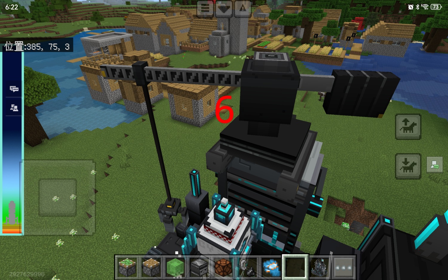 Screenshot_20250128_182200_com.netease.mc.huawei.jpg