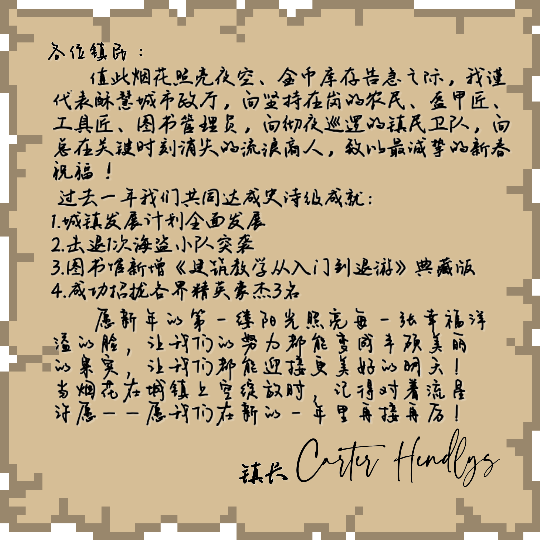 retouch_2025012823054954.png