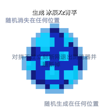 IMG_20250129_102724.png