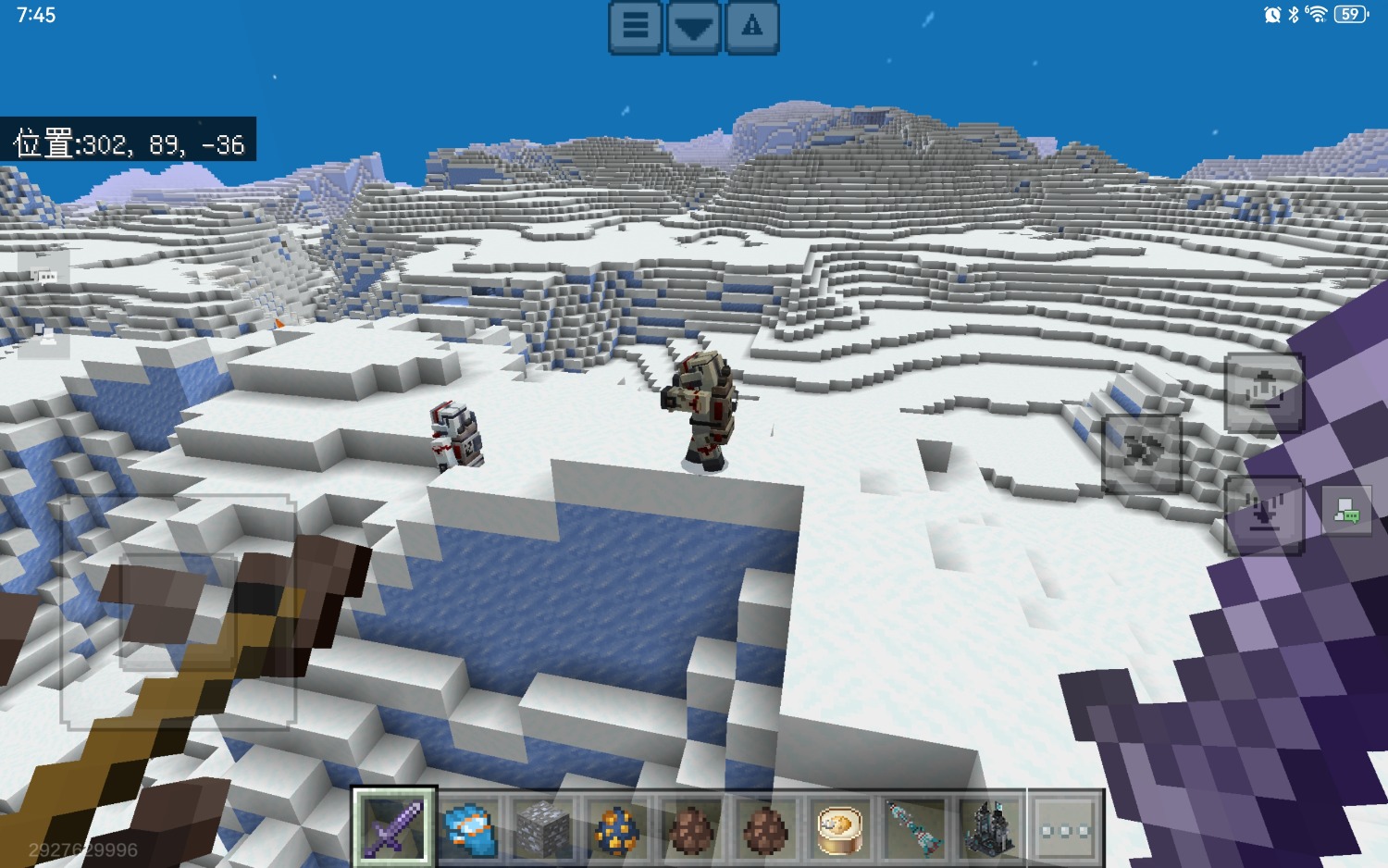 Screenshot_20250128_194532_com.netease.mc.huawei.jpg