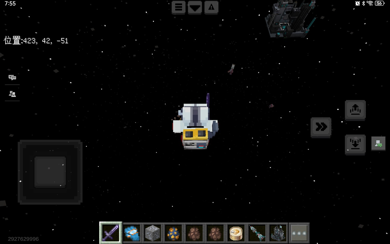Screenshot_20250128_195532_com.netease.mc.huawei.jpg
