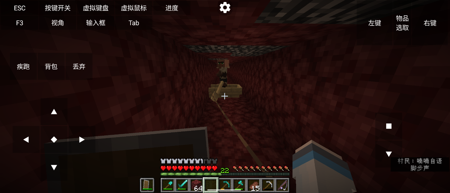 Screenshot_20250128-202318.png