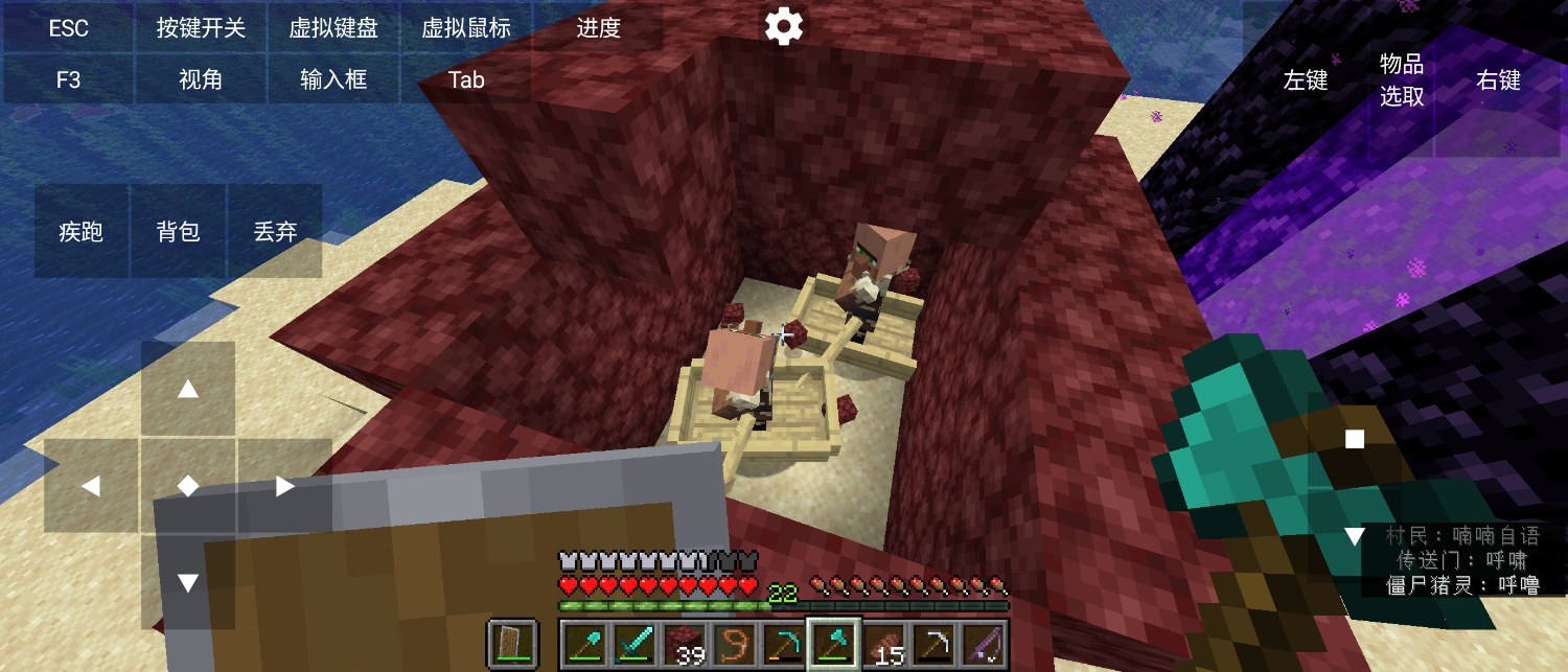 Screenshot_20250128-203148.png