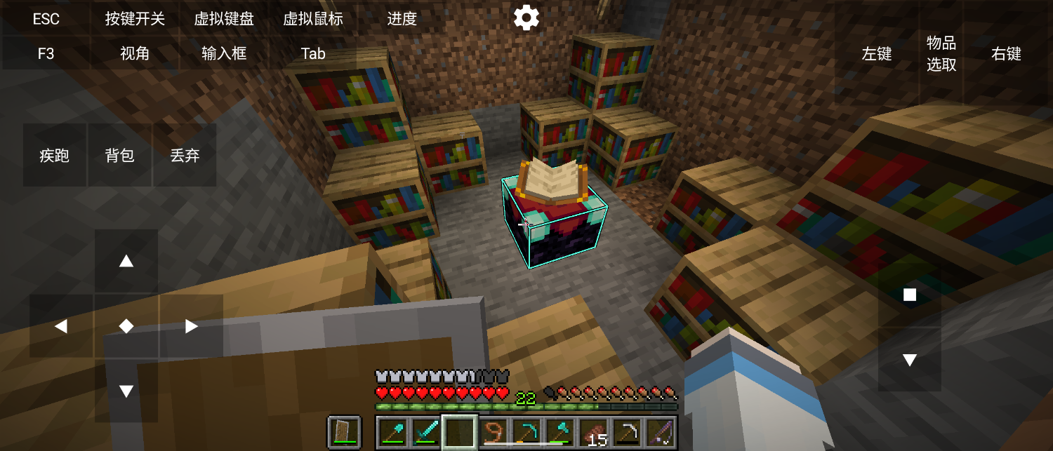 Screenshot_20250128-203550.png