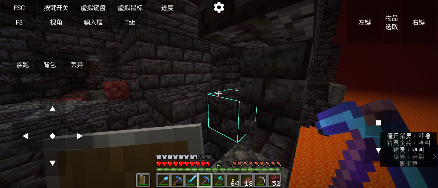 Screenshot_20250129-093129.png