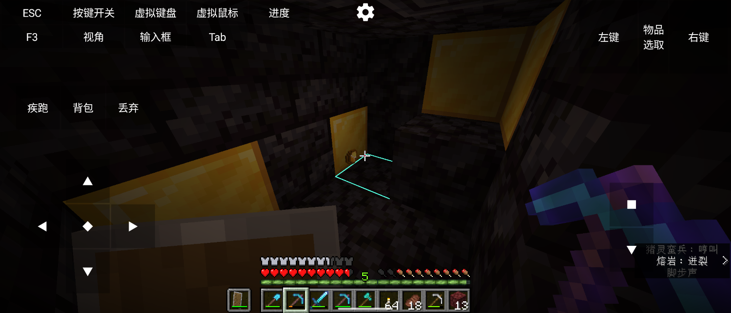 Screenshot_20250129-093624.png
