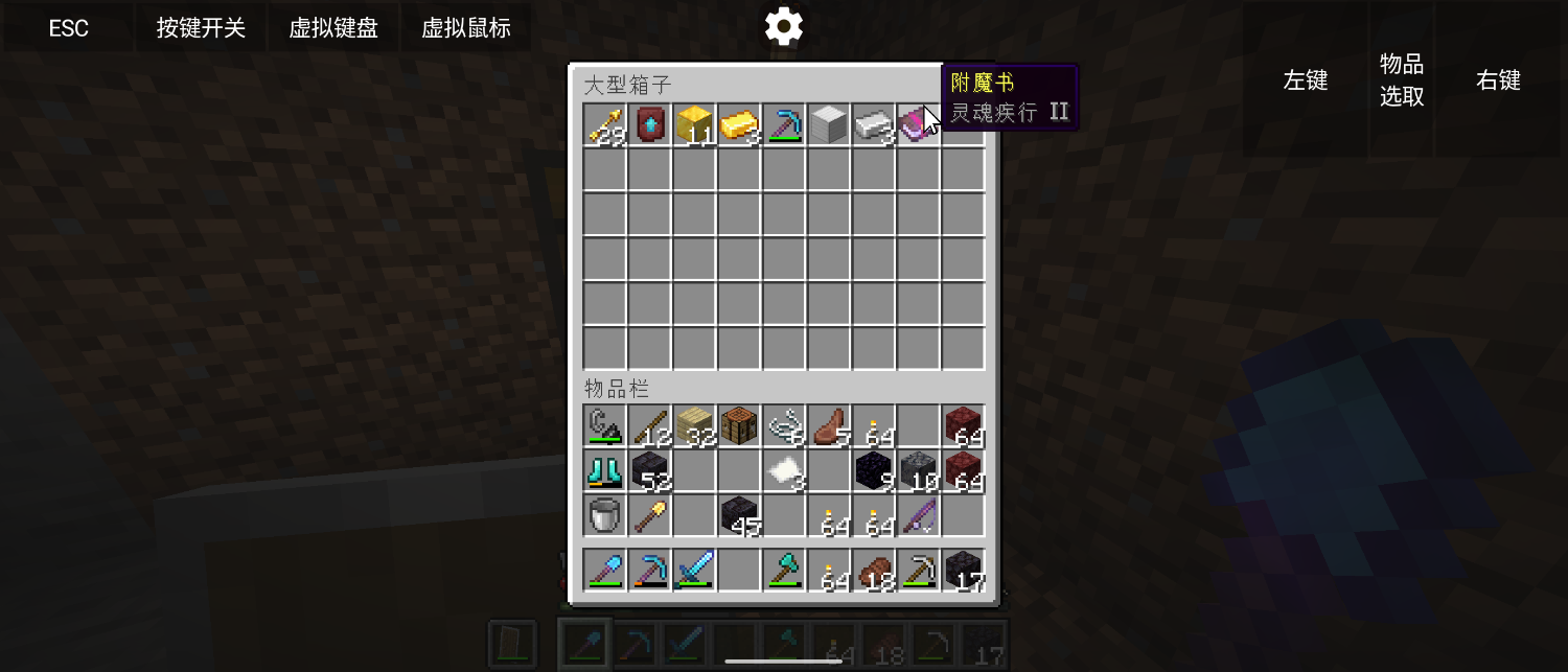 Screenshot_20250129-093956.png